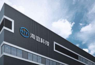 चीन Beijing HiYi Technology Co., Ltd