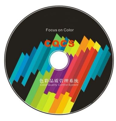 CQCS3 USB CE रंग गुणवत्ता नियंत्रण सॉफ्टवेयर