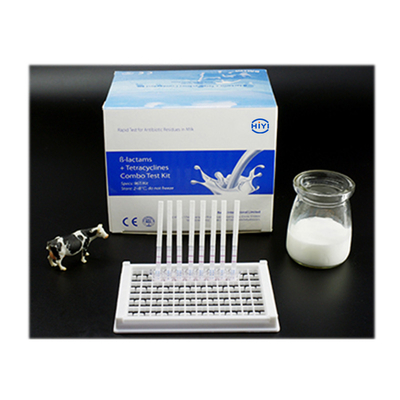 बीटा-लैक्टम + टेट्रासाइक्लिन कॉम्बो टेस्ट स्ट्रिप 7-10 मिनट तेजी से दूध और डेयरी में दो प्रकार के एंटीबायोटिक अवशेषों का पता लगाने के लिए
